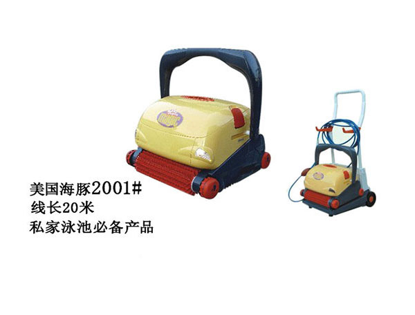 清洁工具 清洁工具