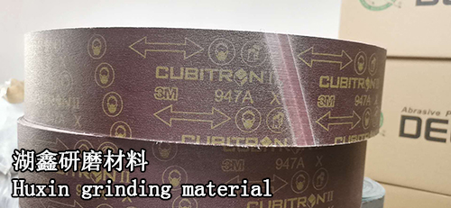 美国3M砂带 美国3M砂带