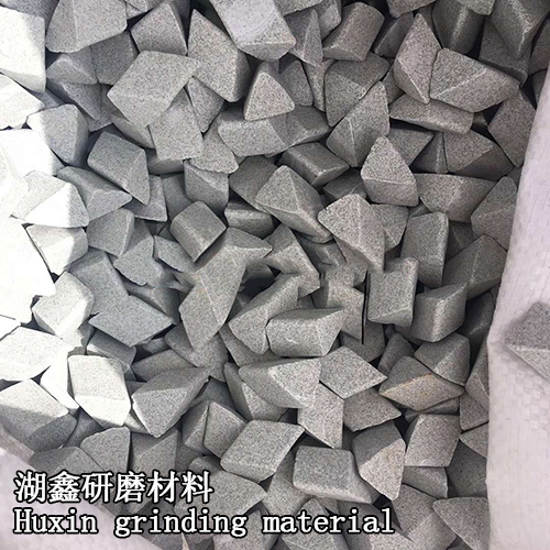 斜三角研磨石 斜三角研磨石