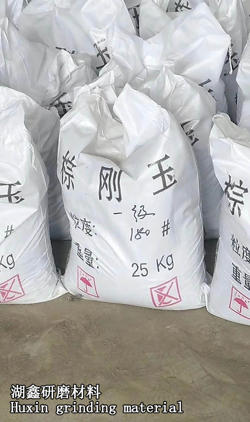 棕刚玉 棕刚玉