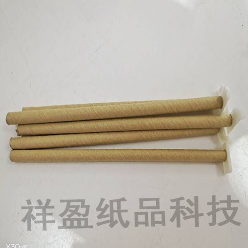 黃色直筷+彎頭