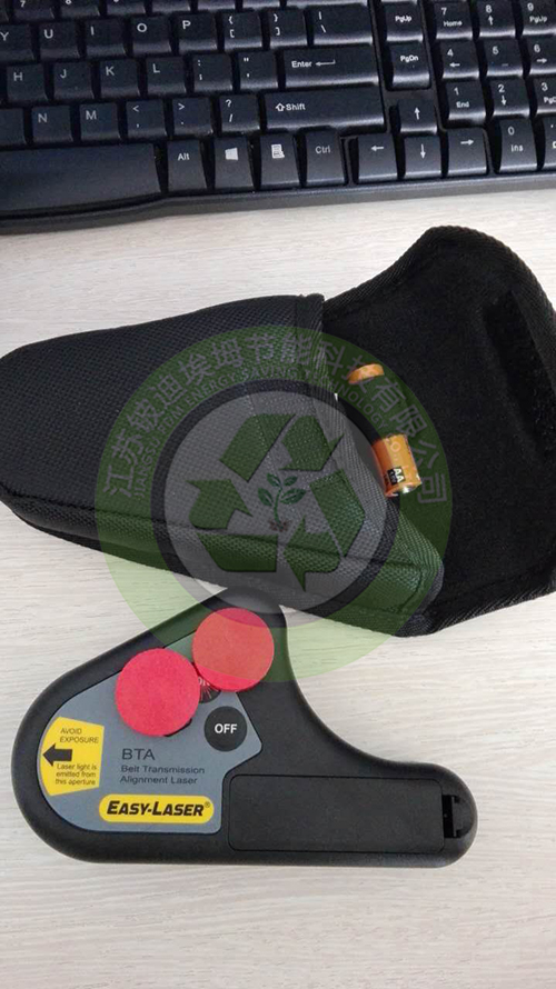 激光对中仪 激光对中仪