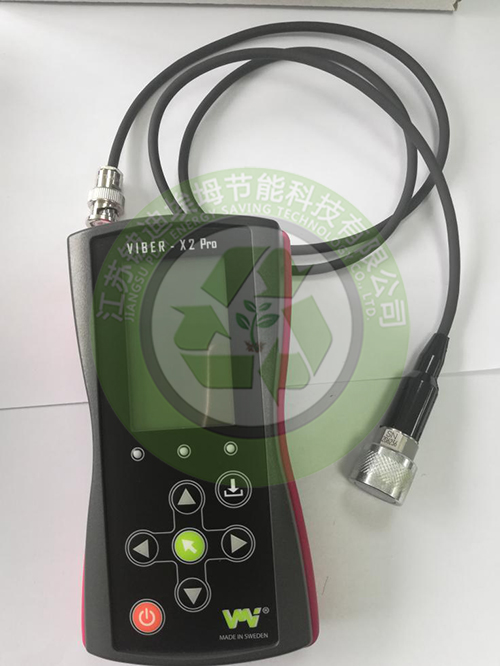 Viber-X2Pro多功能振动检测仪 Viber-X2Pro多功能振动检测仪