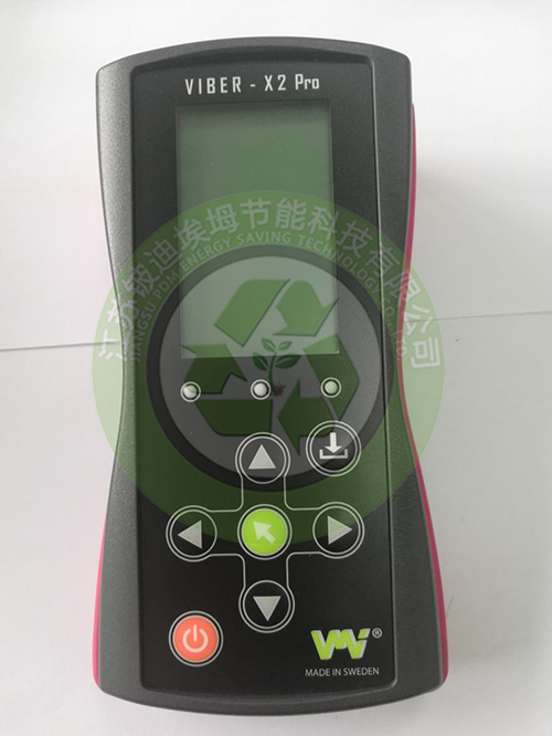 Viber-X2Pro多功能振动检测仪 Viber-X2Pro多功能振动检测仪