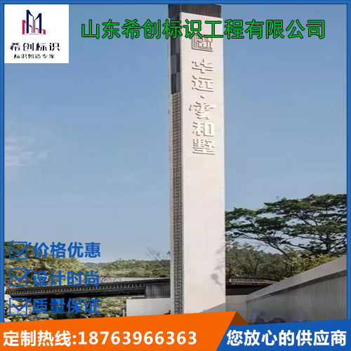 精神堡垒 精神堡垒