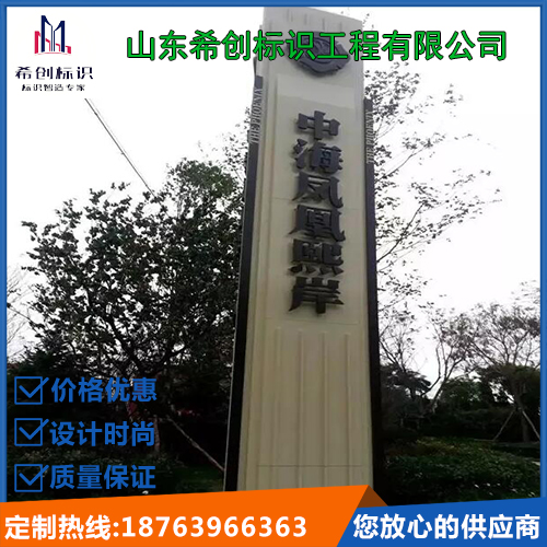 精神堡垒 精神堡垒