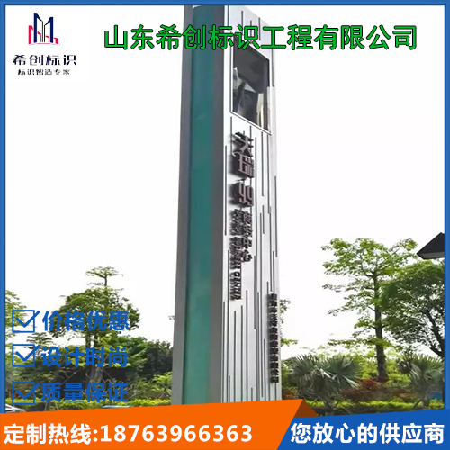 精神堡垒 精神堡垒