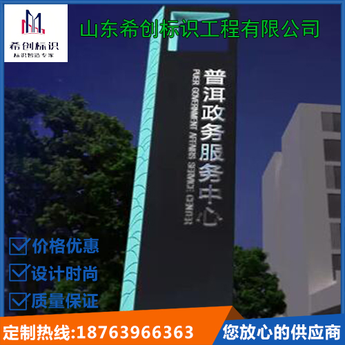 精神堡垒 精神堡垒
