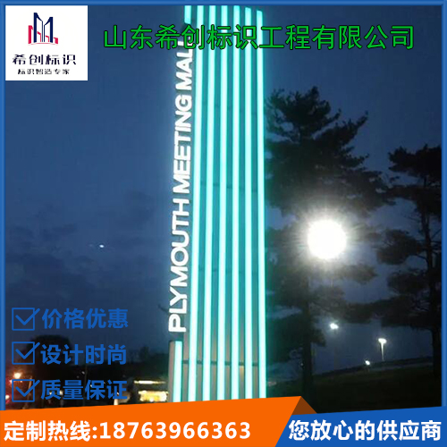 精神堡垒 精神堡垒