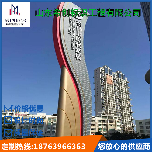 精神堡垒 精神堡垒