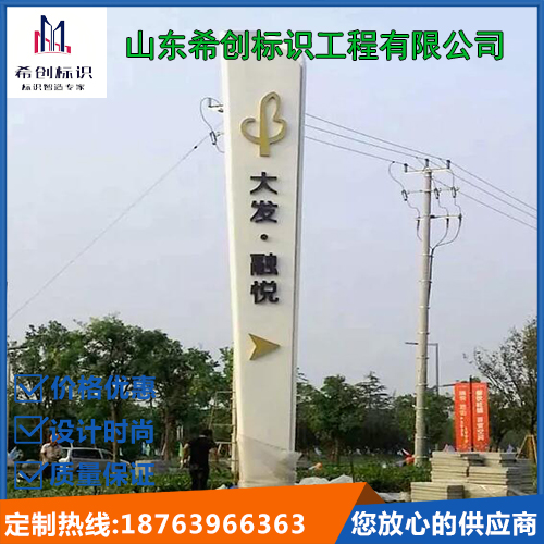 精神堡垒 精神堡垒