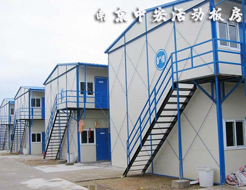 轻钢组合板房 轻钢组合板房