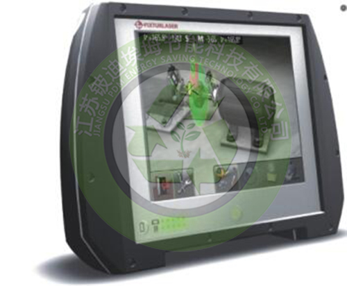 Fixturlaser NXA Pro激光对中仪 Fixturlaser NXA Pro激光对中仪