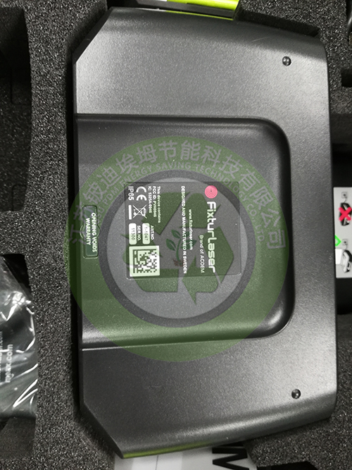 激光对中仪