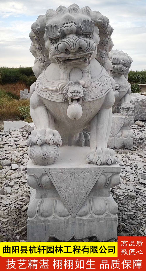 石雕獅子