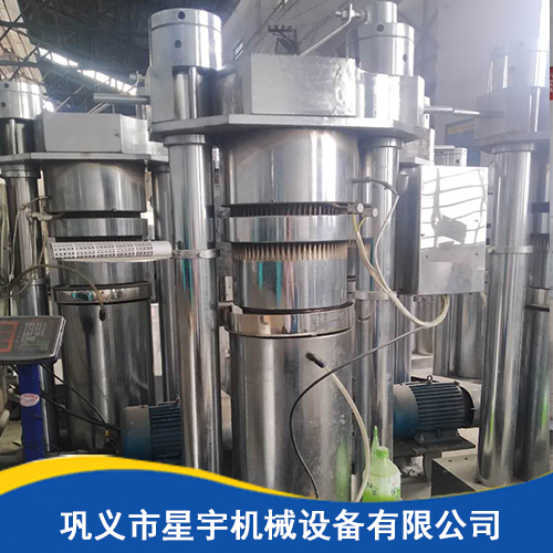 液壓香油機榨油機