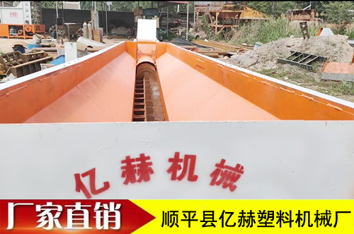 漂洗槽 漂洗槽