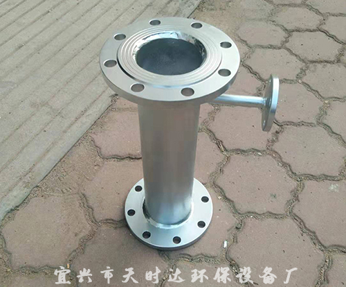 管道混合器 管道混合器