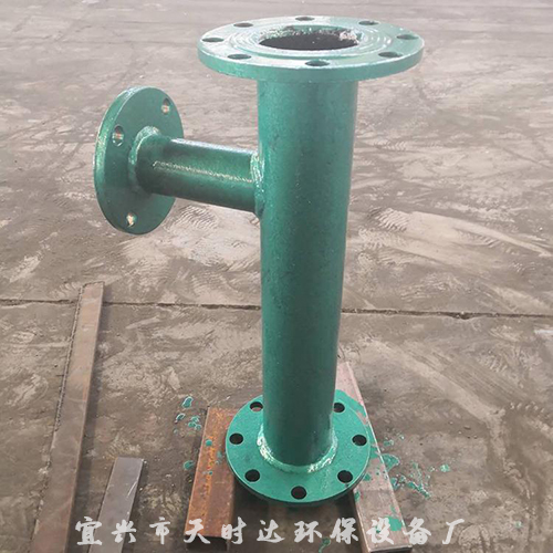 管道混合器 管道混合器