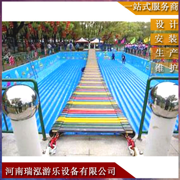 网红桥