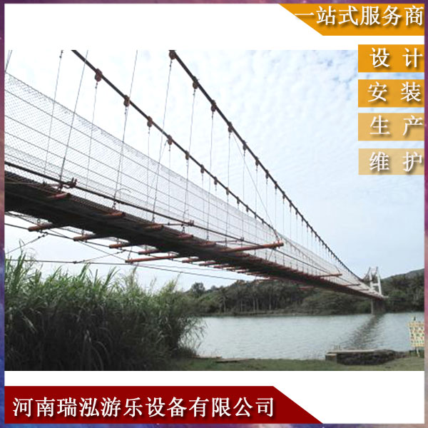 悬索吊桥