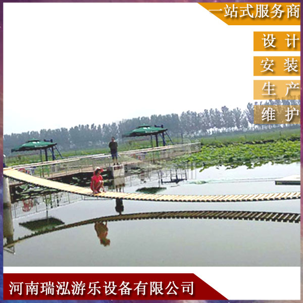 网红桥