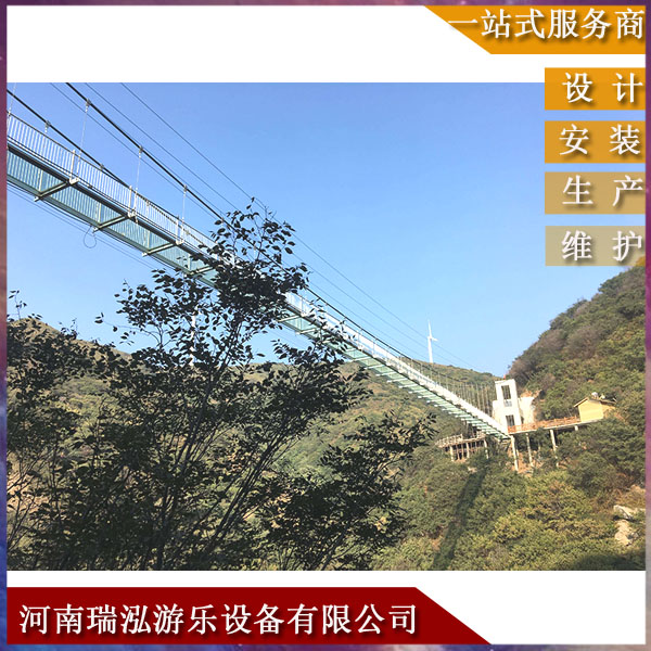 悬索吊桥