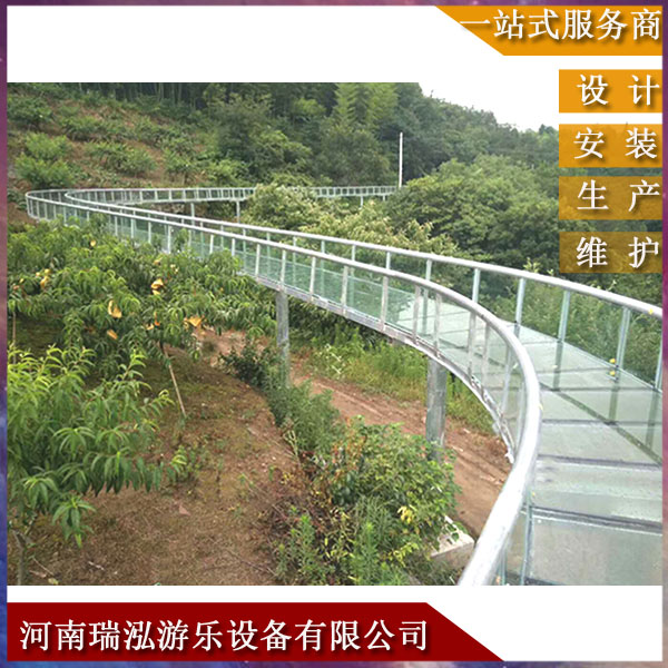 滑道工程