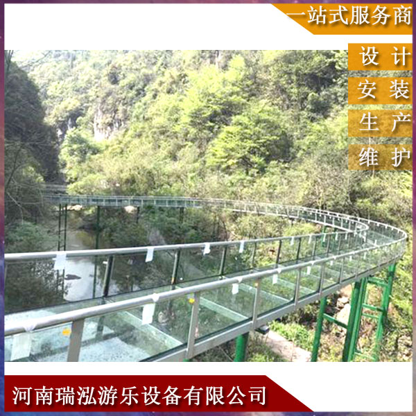 滑道项目价格