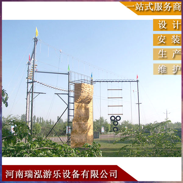 拓展器材直销