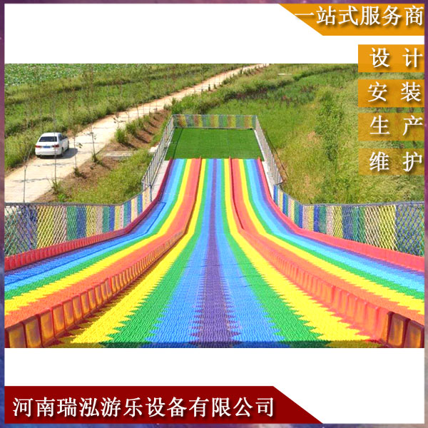 滑道项目生产商