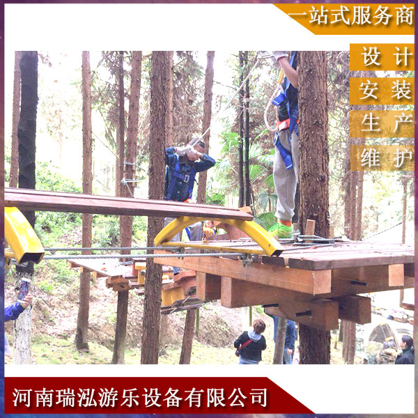 拓展器材供货商