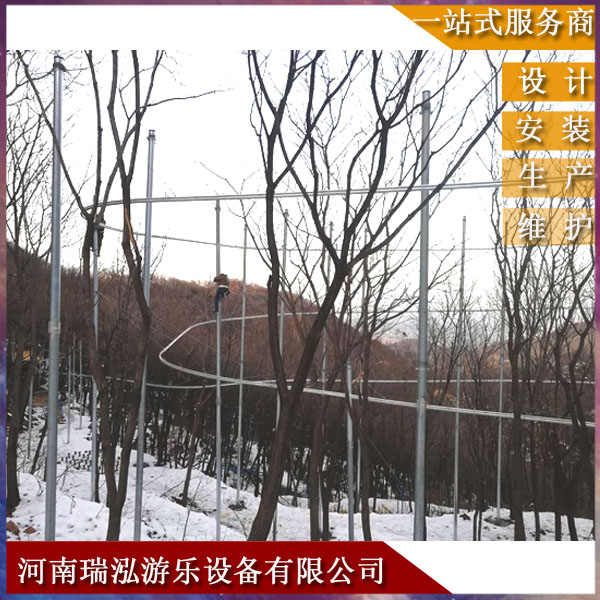 轨滑道