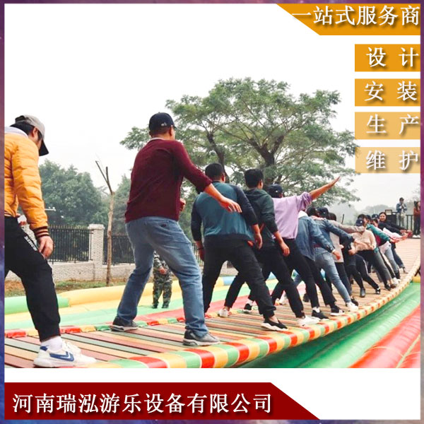 网红桥