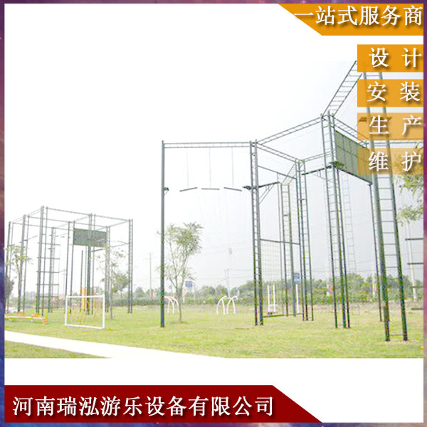 拓展器材供货商