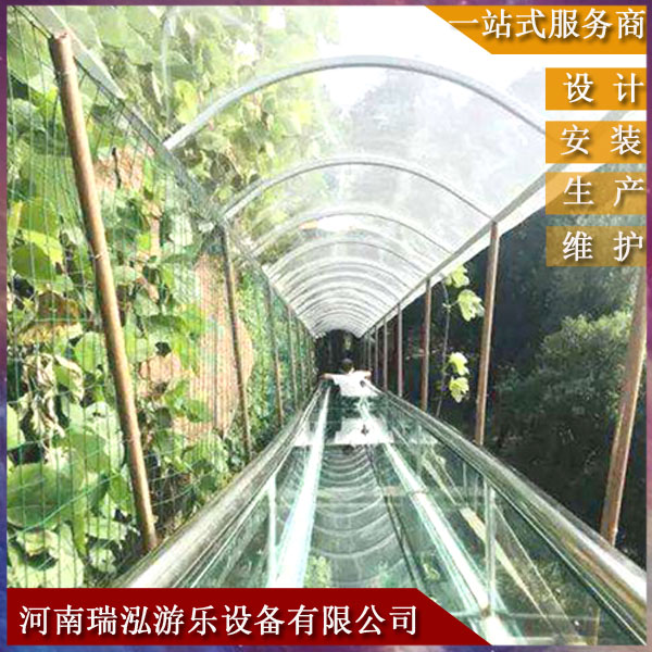 滑道项目供货商