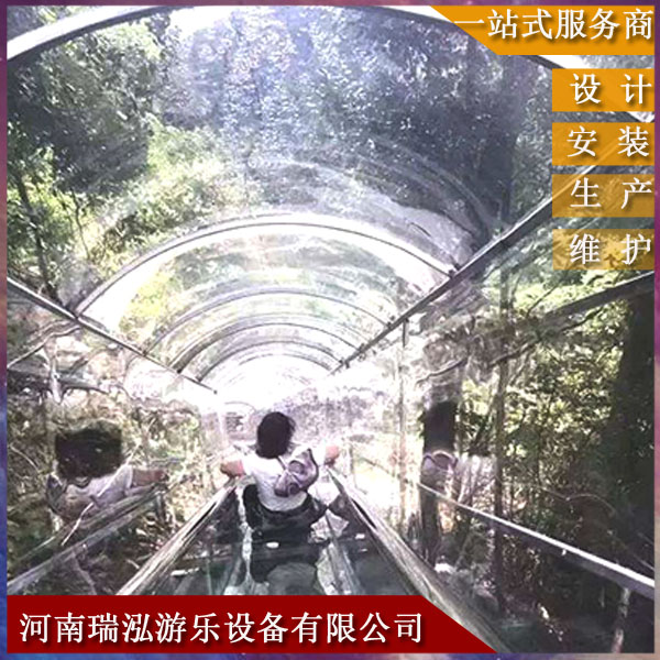 滑道项目供货商