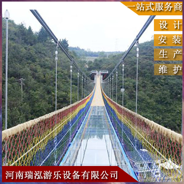 玻璃吊桥