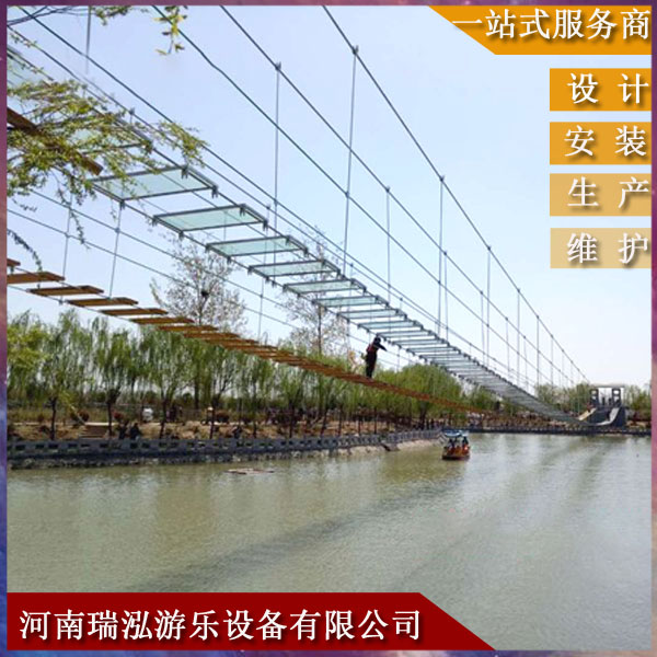 步步惊心