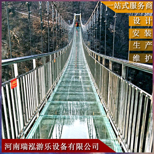 玻璃吊桥价格