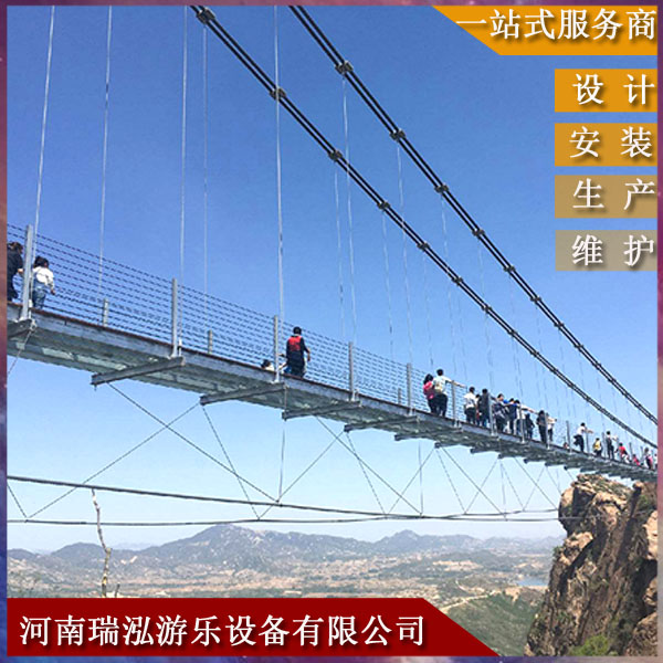玻璃吊桥直销