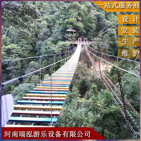 步步惊心