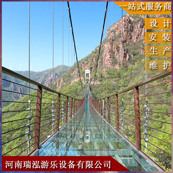 玻璃吊桥价格