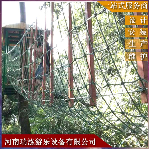 丛林穿越