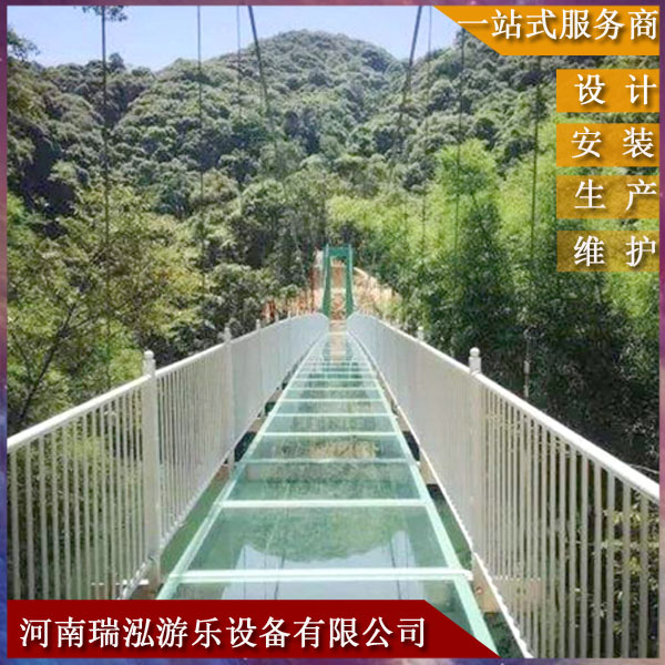 玻璃吊桥