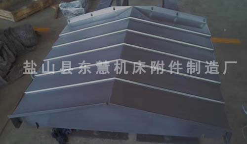 机床钢板防护罩供应商