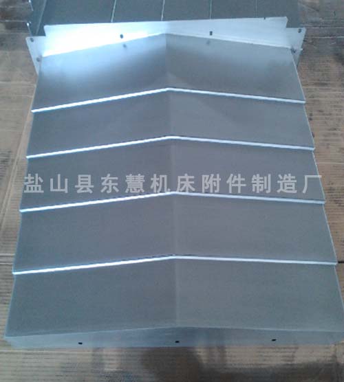 机床钢板防护罩价格