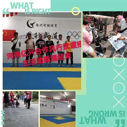 第三方招生团队流程