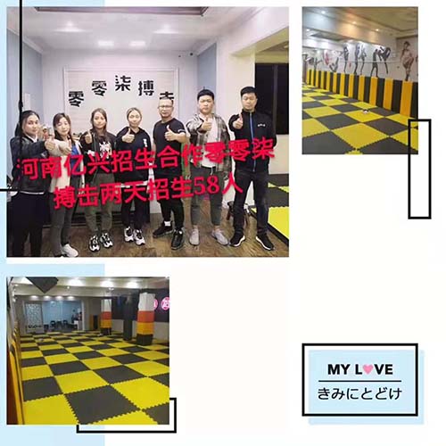 地推招生调研 地推招生调研