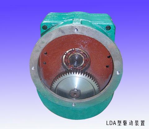 LDA型驱动装置
